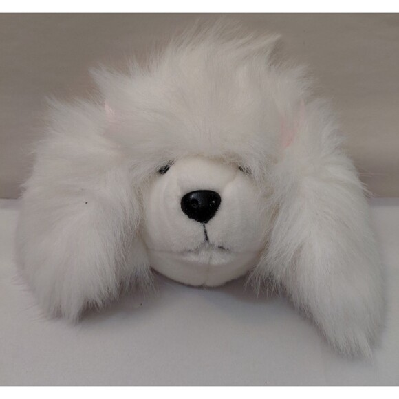 Beverly Hills Teddy Bear Co. Other - Plush Wall Decor Beverly Hills Teddy Bear Co. Poodle Face Trophy 10" Hang